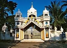 Satra (Ekasarana Dharma) - Wikipedia